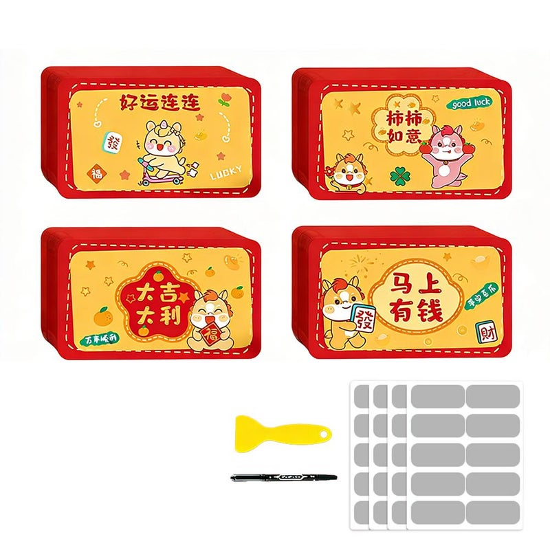 40cps New Year Scratch Card DIY New Year's Day Lucky Scratch Card Shopping Mall/Company Year of the Horse Annual Meeting Event Raffle Card